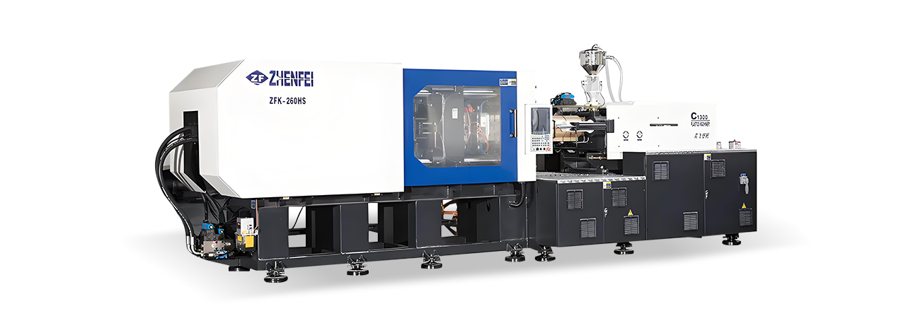 Macchina per prototipazione rapida serie HS (260T-420T)