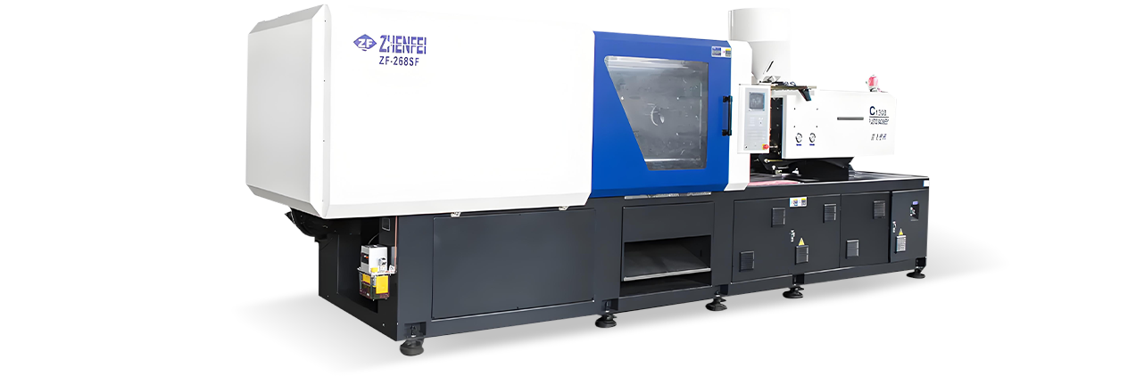 Macchina per lo stampaggio a iniezione a risparmio energetico serie ZF (50T-2500T)